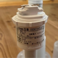 オーデリック スポットライト OS047262LD 6個まとめ売りの画像