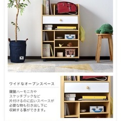 ランドセルラック　木目　ホワイトの画像