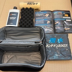 車シャンプーセットの画像