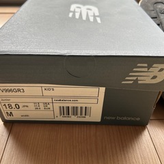 ニューバランス　スニーカー　18の画像