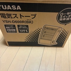 電気ストーブの画像