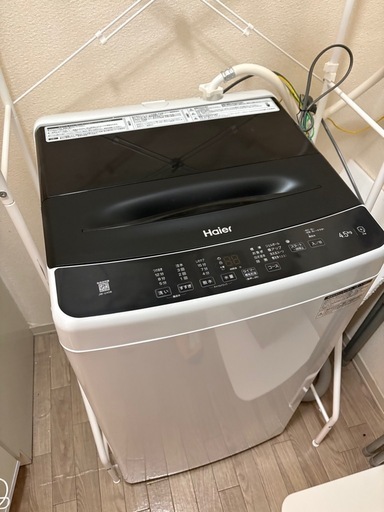 【高年式・美品】Haier 全自動洗濯機 4.5kg 2025年製 一人暮らし用 使用2.3回  ラックも付けます！　　新生活にどうぞ！　 値下げしました！ 3/3日まで！早い者勝ち！