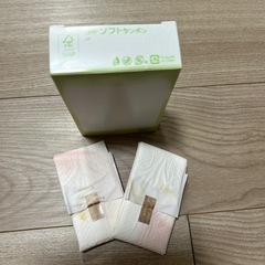 生理用品　0円　差し上げますの画像