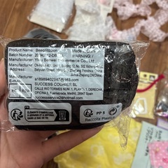 ハンドメイド　材料の画像