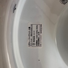 ６畳用シーリングライト×3の画像