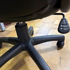 【ジャングル深井店】オフィスチェア 椅子 堺市 深井【FU56】の画像