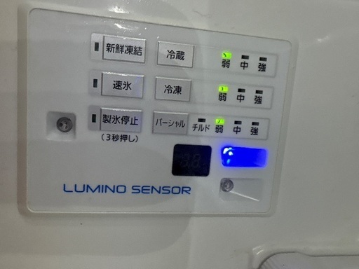 Panasonic 大型冷蔵庫　NR-F510PV 51リットル