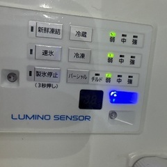 Panasonic 大型冷蔵庫　NR-F510PV 51リットルの画像