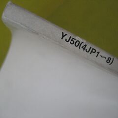 jog アプリオ　パーツカタログの画像