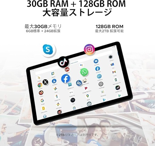 【Android 15 タブレット 初登場】DOOGEE A9pro+ アンドロイド15 タブレット 11インチ、30GB+128GB+2TB TF拡張、8コアCPU T7200、Widevine L1認証+2.4G/5GWiFi+BT5.0+GMS認証+8580mAh+Type-C+GPS+OTG+顔認識+無線投影+画面分割+FMラジオ+説明書付属+フルメタルボディ 11インチ wi-fiモデル