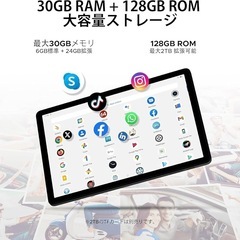 【Android 15 タブレット 初登場】DOOGEE A9pro+ アンドロイド15 タブレット 11インチ、30GB+128GB+2TB TF拡張、8コアCPU T7200、Widevine L1認証+2.4G/5GWiFi+BT5.0+GMS認証+8580mAh+Type-C+GPS+OTG+顔認識+無線投影+画面分割+FMラジオ+説明書付属+フルメタルボディ 11インチ wi-fiモデルの画像