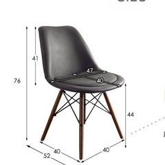 イームズ風チェア　　ソフトレザー　ブラウンの画像