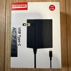 Switch ACアダプター USB-Ｃ 
新品未開封の画像