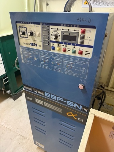 穀物乾燥機　金子　カネコ　委託品