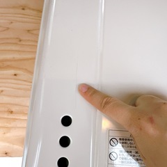 給湯器　新古品　の画像