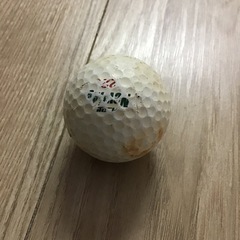 ゴルフのボールの画像