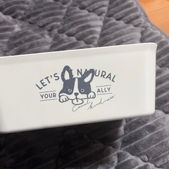 仕切り付き収納ケース 犬柄小物整理にの画像