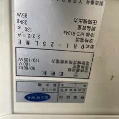 製氷機　ジャンク品の画像
