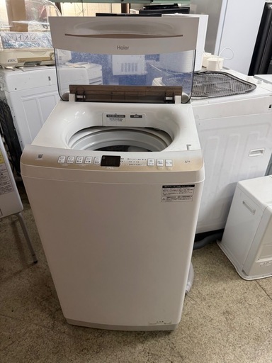 2022年製haier6kg洗濯機 Haier 2022年制製作6kg 洗濯機 【公式通販】