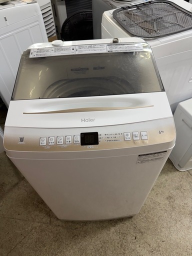Haier 2022年制製作6kg 洗濯機 【公式通販】 Haier 2022年制製作6kg 洗濯機 【公式通販】