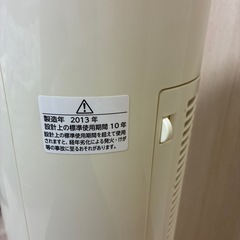 TOSHIBA タワーファン　F-TR5X　ピコイオン発生　2013年製　の画像