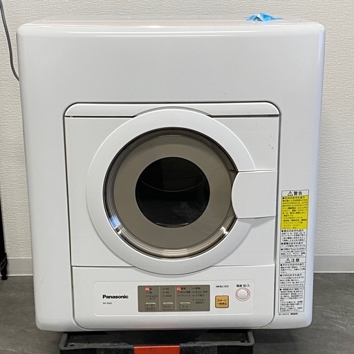 Panasonic 電気衣類乾燥機 6kg NH-D603 2023年製 札幌市白石区 B84