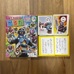 サムネイル