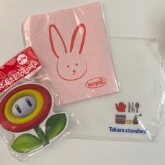 離乳食　食器　フリージング容器　セットの画像