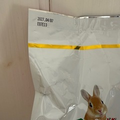 チモシー　やわらかタイプ　うさぎの画像