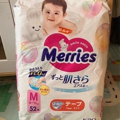 オムツとシートの画像