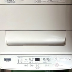 【セット割あり】全自動洗濯機の画像