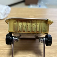 愛犬貴族　ビーフ&ささみ100g ビーフ&まぐろ100gの画像