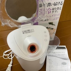  ［数回使用のみ】フェイススチーマー　の画像