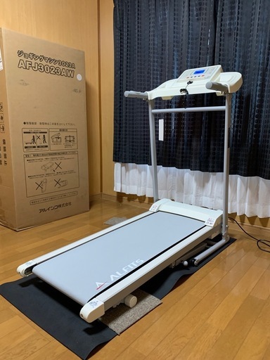 ランニングマシン　アルインコAFJ3023AW 程度良好！ 