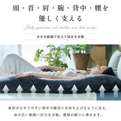 HUGMIN 抱き枕 ミディアム ハグミン U字型 枕 快眠枕の画像