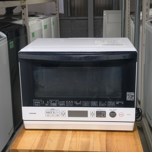 ?激安?最大出力1000W 容量　24L 東芝　オープンレンジ ER-SD70 (W) 2018年製 