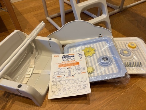 運動と知育のマイファースト ロングスロープ キッズパーク 