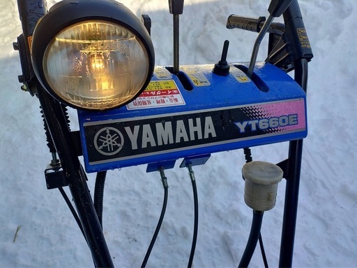 除雪機YAMAHA 　TY660