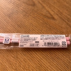 星のカービイの箸
の画像