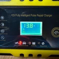 (決まりました)バッテリー
チャジャーの画像