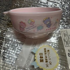 ハローキティ　取手付きお皿の画像