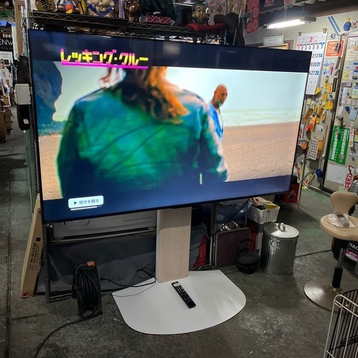 ☆現状品☆TOSHIBA  75インチ液晶テレビ　75M550M   左端に傷あり　大型テレビ専用　壁寄せテレビスタンド付き