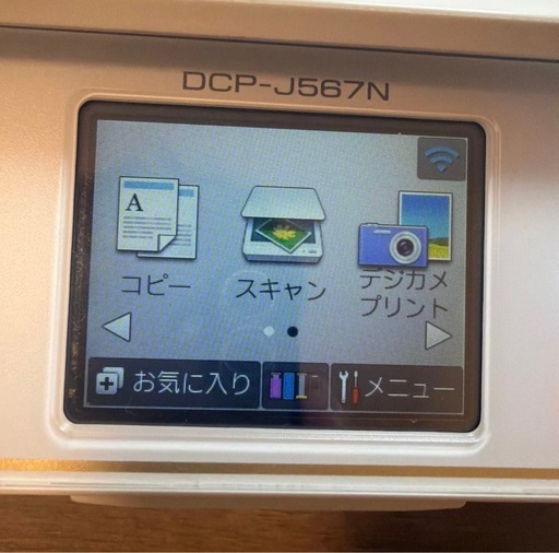 【取引中】brother  プリンター　DCP-567N  インクジェットプリンター ホワイト
