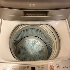 AQUA☆洗濯機の画像