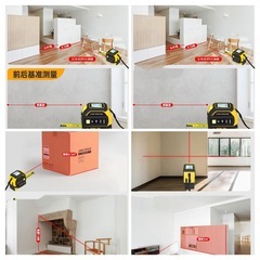 （アウトレット） 4-in-1  レーザ測定器（60m ） 沖縄市KODENの画像
