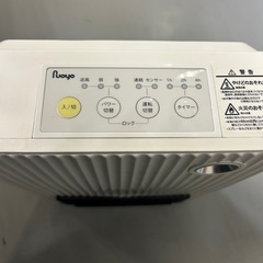 🛋️select used store LOOP... 🛋️ 人感センサー付セラミックファンヒーターの画像