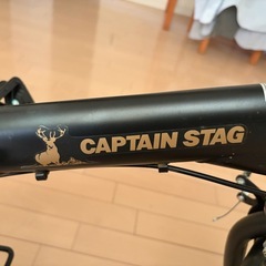 折りたたみ自転車　CAPTAIN STAGの画像
