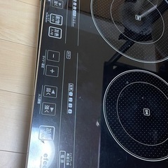 コンセントの画像