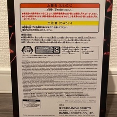 【新品未開封】ワンピース バトルレコードコレクション ルフィ ギア5の画像