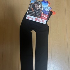 スキーセット売ります。の画像